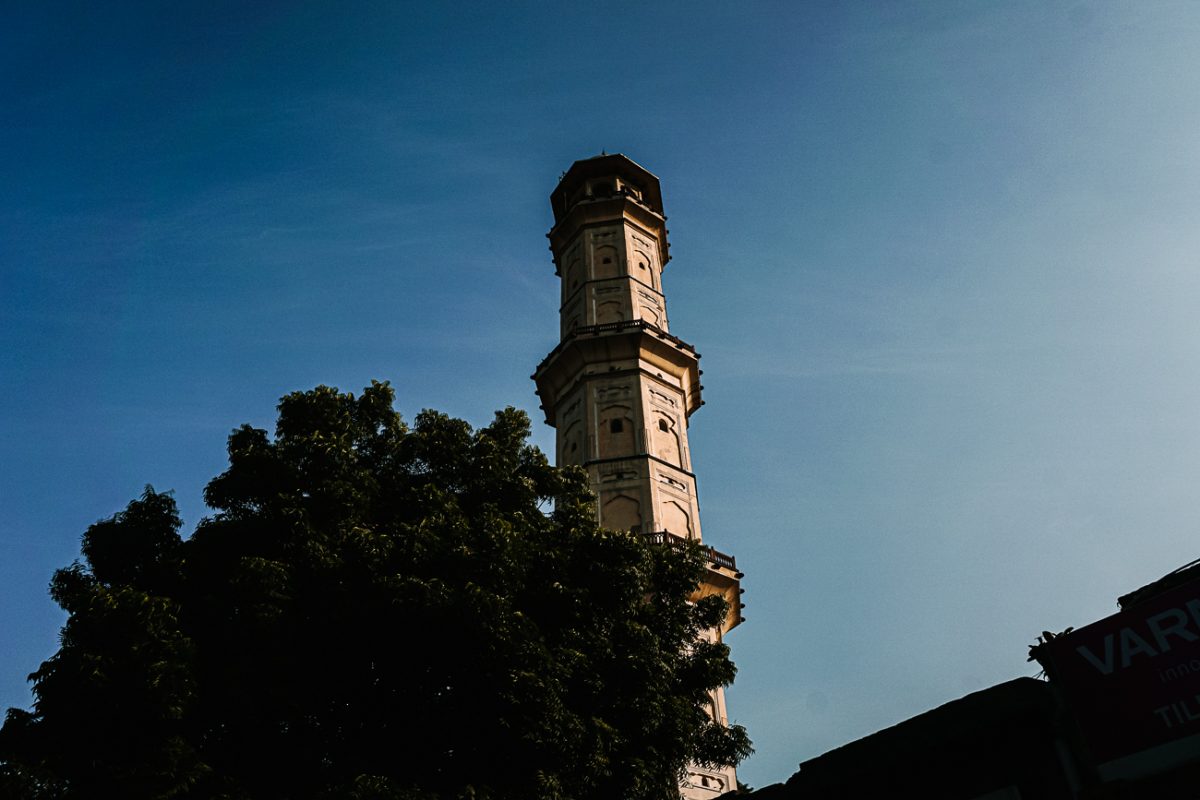 View Minaret